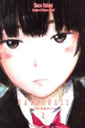 HAPPINESS GN VOL 02