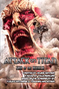 ATTACK ON TITAN END OF THE WORLD NOVEL