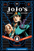JOJOS BIZARRE ADV 3 STARDUST CRUSADERS VOL 01