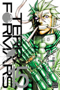 TERRA FORMARS GN VOL 15 (MR)