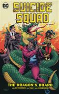 SUICIDE SQUAD TP VOL 07 THE DRAGONS HOARD