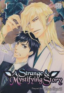 STRANGE & MYSTIFYING STORY GN VOL 01 (MR)