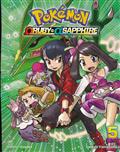 POKEMON OMEGA RUBY ALPHA SAPPHIRE GN VOL 05
