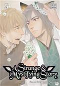 STRANGE & MYSTIFYING STORY GN VOL 05 (MR)