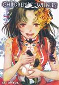 CHILDREN OF WHALES GN VOL 07 (C: 1-0-1)