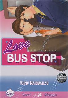 LOVE BUS STOP GN (MR)