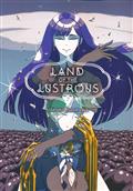 LAND OF THE LUSTROUS GN VOL 07 (C: 1-1-0)
