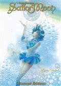 SAILOR MOON ETERNAL ED VOL 02