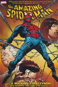AMAZING SPIDER-MAN STRACZYNSKI OMNIBUS HC VOL 02 QUESADA VAR