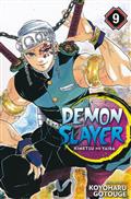 DEMON SLAYER KIMETSU NO YAIBA GN VOL 09