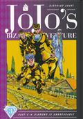 JOJOS BIZARRE ADV 4 DIAMOND IS UNBREAKABLE HC VOL 03