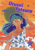 URUSEI YATSURA GN VOL 04