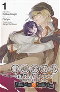 BUNGO STRAY DOGS ANOTHER STORY GN VOL 01