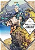 WITCH HAT ATELIER GN VOL 04