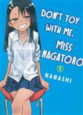 DONT TOY WITH ME MISS NAGATORO GN VOL 01
