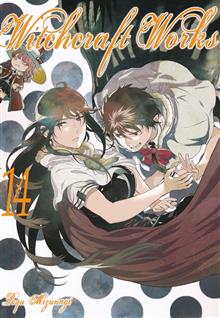 WITCHCRAFT WORKS GN VOL 14 (RES)