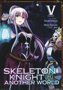 SKELETON KNIGHT IN ANOTHER WORLD GN VOL 05