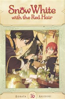 SNOW WHITE WITH THE RED HAIR GN VOL 16