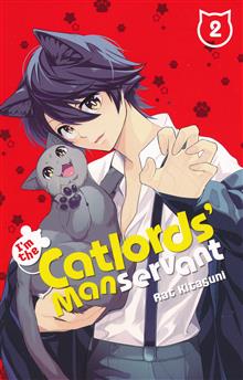 IM THE CATLORDS MANSERVANT GN VOL 02
