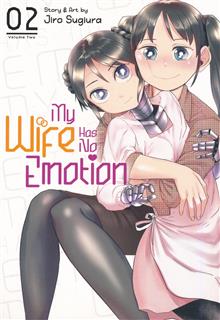 MY WIFE HAS NO EMOTION GN VOL 02