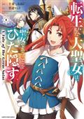 TALE OF THE SECRET SAINT GN VOL 01 (C: 0-1-0)