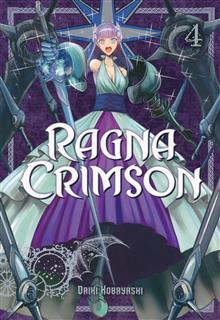 RAGNA CRIMSON GN VOL 04