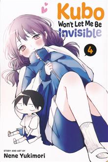 KUBO WONT LET ME BE INVISIBLE GN VOL 04 (MR)