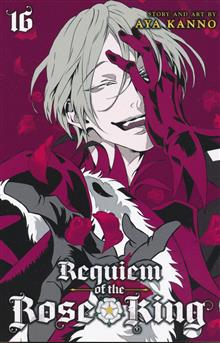 REQUIEM OF THE ROSE KING GN VOL 16
