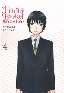 FRUITS BASKET ANOTHER GN VOL 04