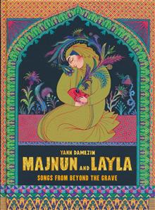 MAJNUN AND LAYLA SONGS FROM BEYOND THE GRAVE GN