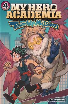 MY HERO ACADEMIA TEAM-UP MISSIONS GN VOL 04