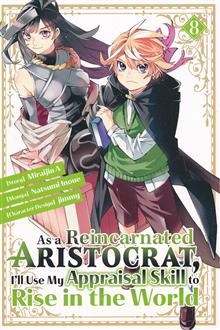 AS A REINCARNATED ARISTOCRAT USE APPRAISAL SKILL GN VOL 08