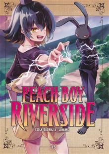 PEACH BOY RIVERSIDE GN VOL 13