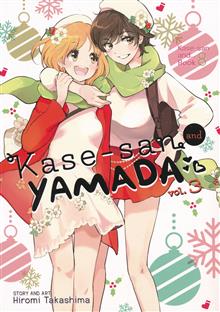 KASESAN & YAMADA GN VOL 03 (RES)