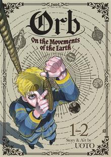 ORB ON MOVEMENTS OF EARTH OMNIBUS GN VOL 01