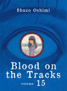 BLOOD ON TRACKS GN VOL 15 (MR)