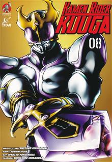 KAMEN RIDER KUUGA GN VOL 08 (MR)