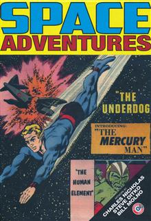 SILVER AGE CLASSICS SPACE ADVENTURES SLIPCASE ED VOL 09