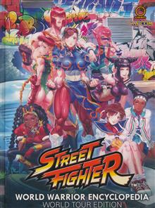 STREET FIGHTER WORLD WARRIOR ENCYCLOPEDIA HC