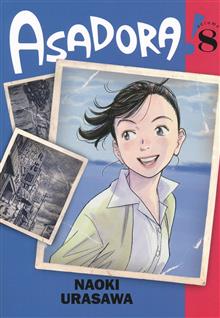 ASADORA GN VOL 08