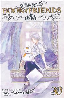 NATSUMES BOOK OF FRIENDS GN VOL 30