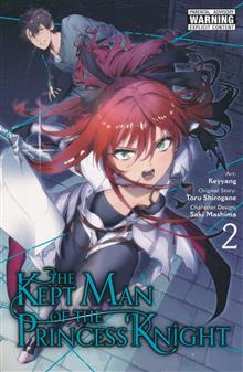KEPT MAN OF PRINCESS KNIGHT GN VOL 02