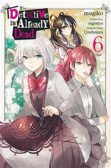 DETECTIVE IS ALREADY DEAD GN VOL 06