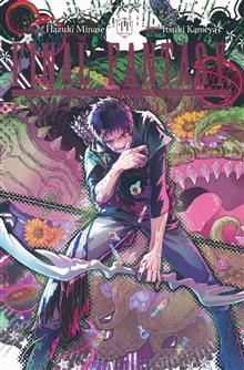 FINAL FANTASY LOST STRANGER GN VOL 11