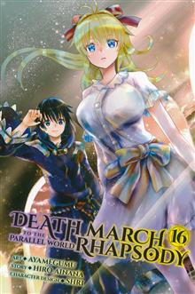 DEATH MARCH PARALLEL WORLD RHAPSODY GN VOL 16