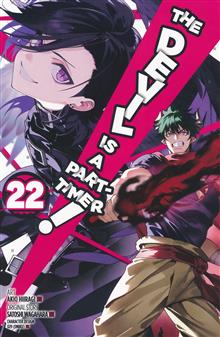 DEVIL IS PART TIMER GN VOL 22
