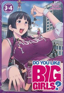 DO YOU LIKE BIG GIRLS OMNIBUS GN VOL 02 (MR)
