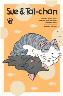 SUE & TAI CHAN GN VOL 05