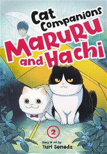 CAT COMPANIONS MARURU & HACHI GN VOL 02
