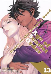 DANCE IN VAMPIRE BUND AGE OF SCARLET ORDER GN VOL 13